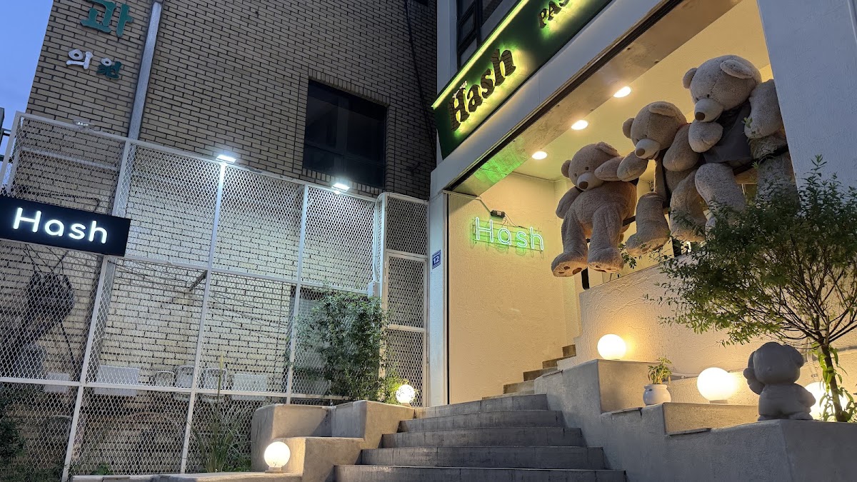 Nampo Coffee House — café photo 5