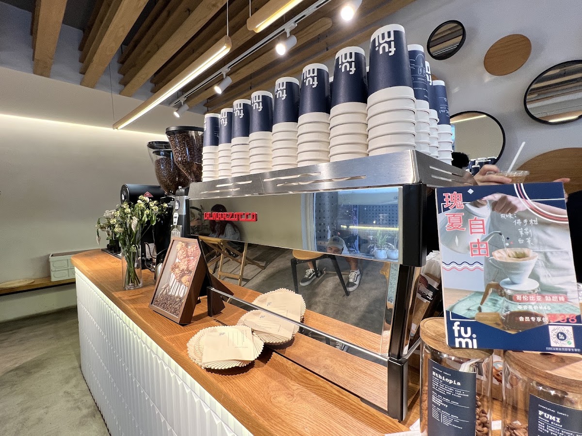 Fumi Coffee — café photo 3