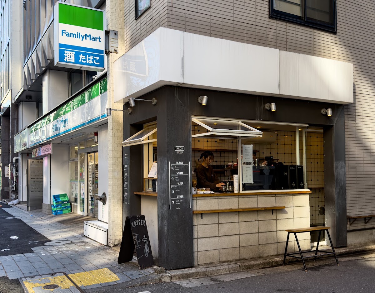 About Life Coffee Brewers Nakameguro — café photo 3