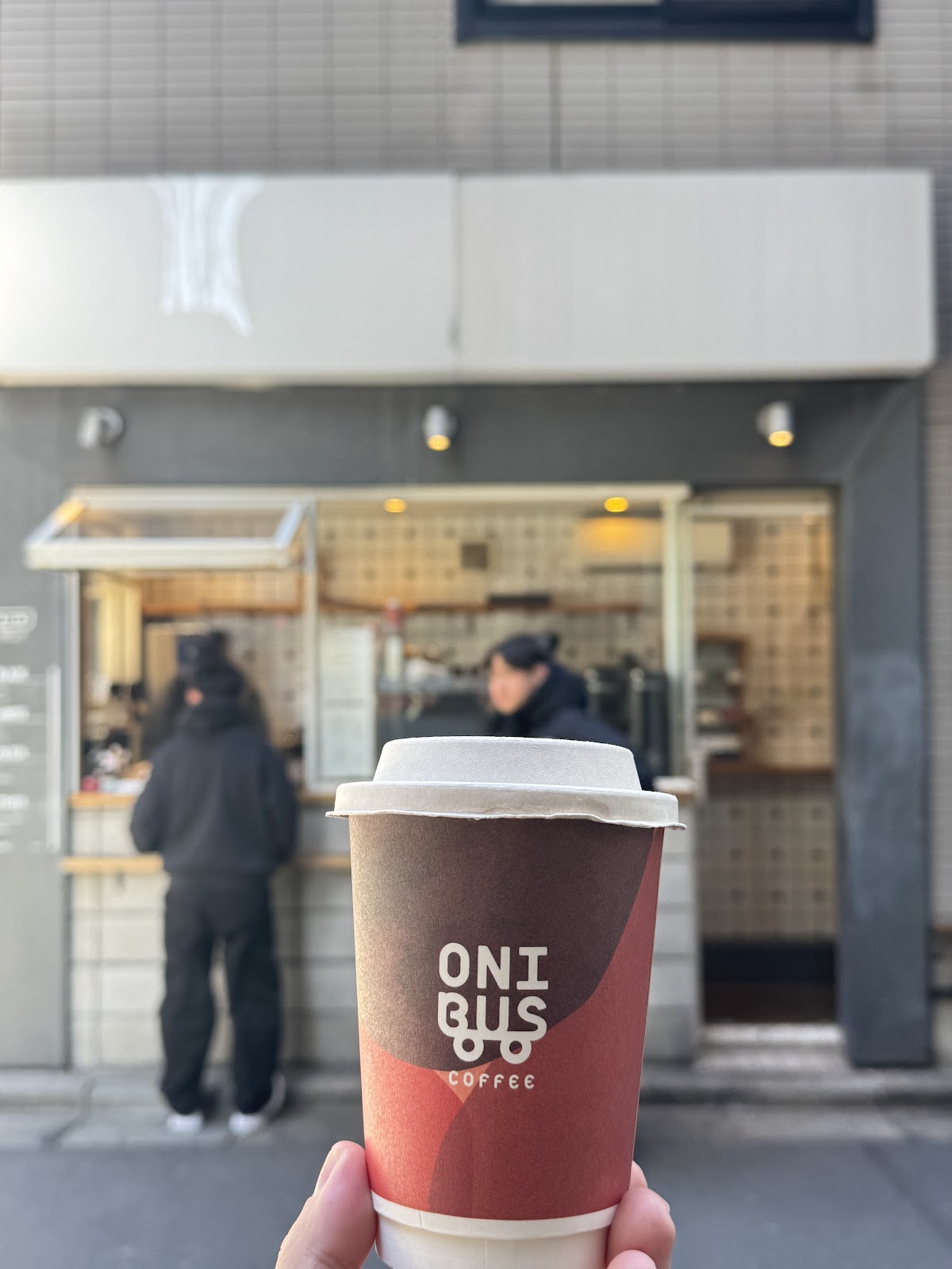 About Life Coffee Brewers Nakameguro — café photo 4