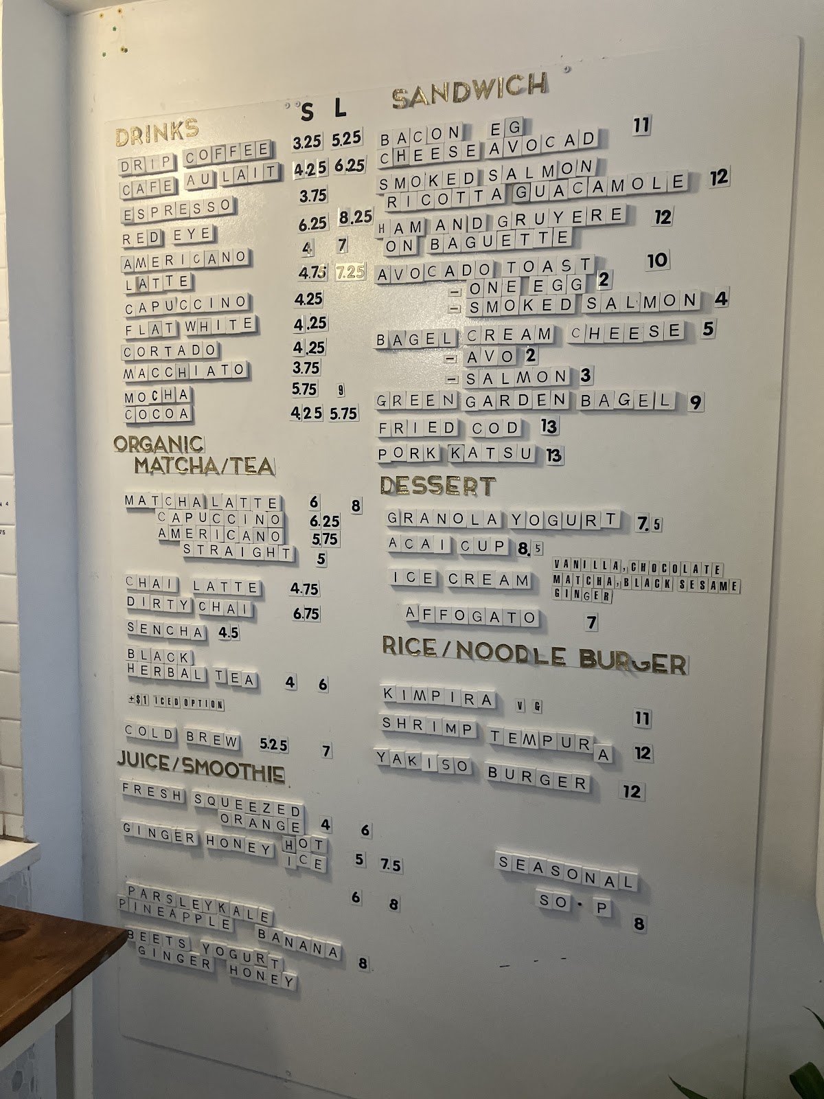 Cafe Cotton Bean — café photo 3