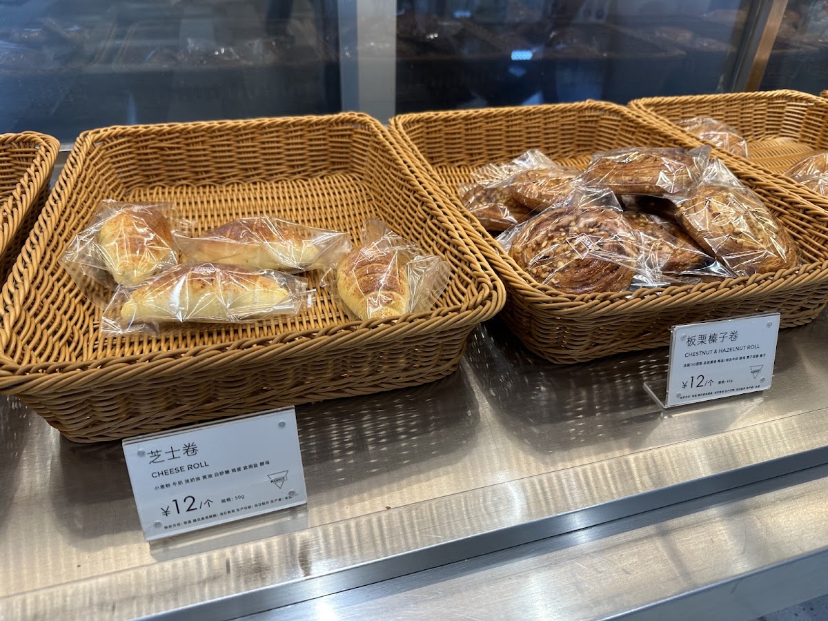 Manner Coffee Nanyang Road — café photo 2