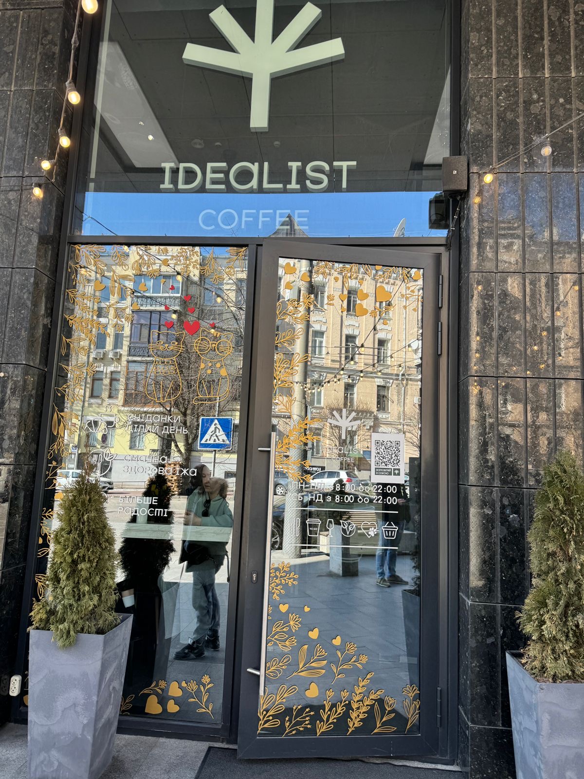 Bureau Coffee — café photo 1
