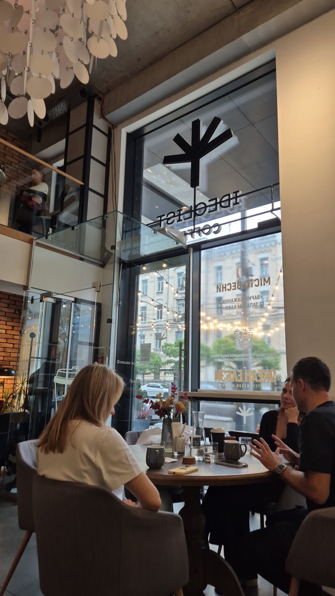 Bureau Coffee — café photo 4