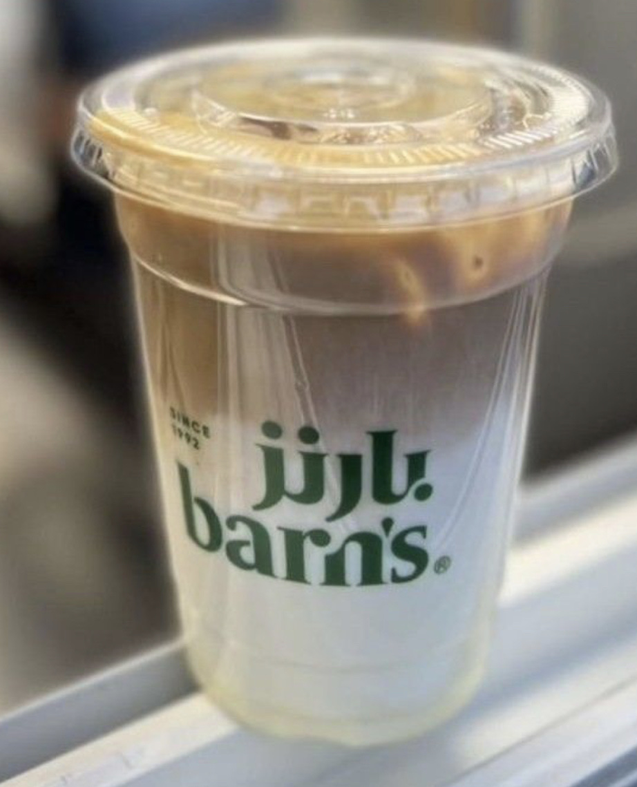 Barn's Specialty — café photo 4