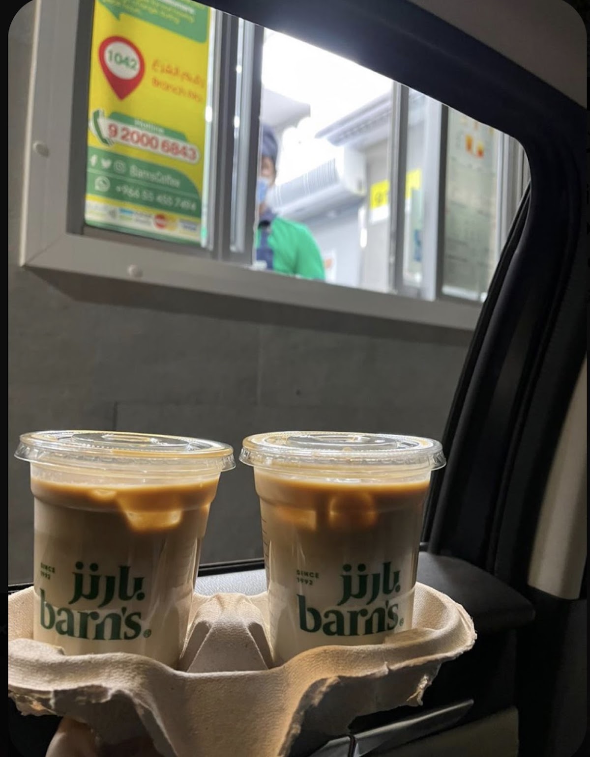 Barn's Specialty — café photo 6