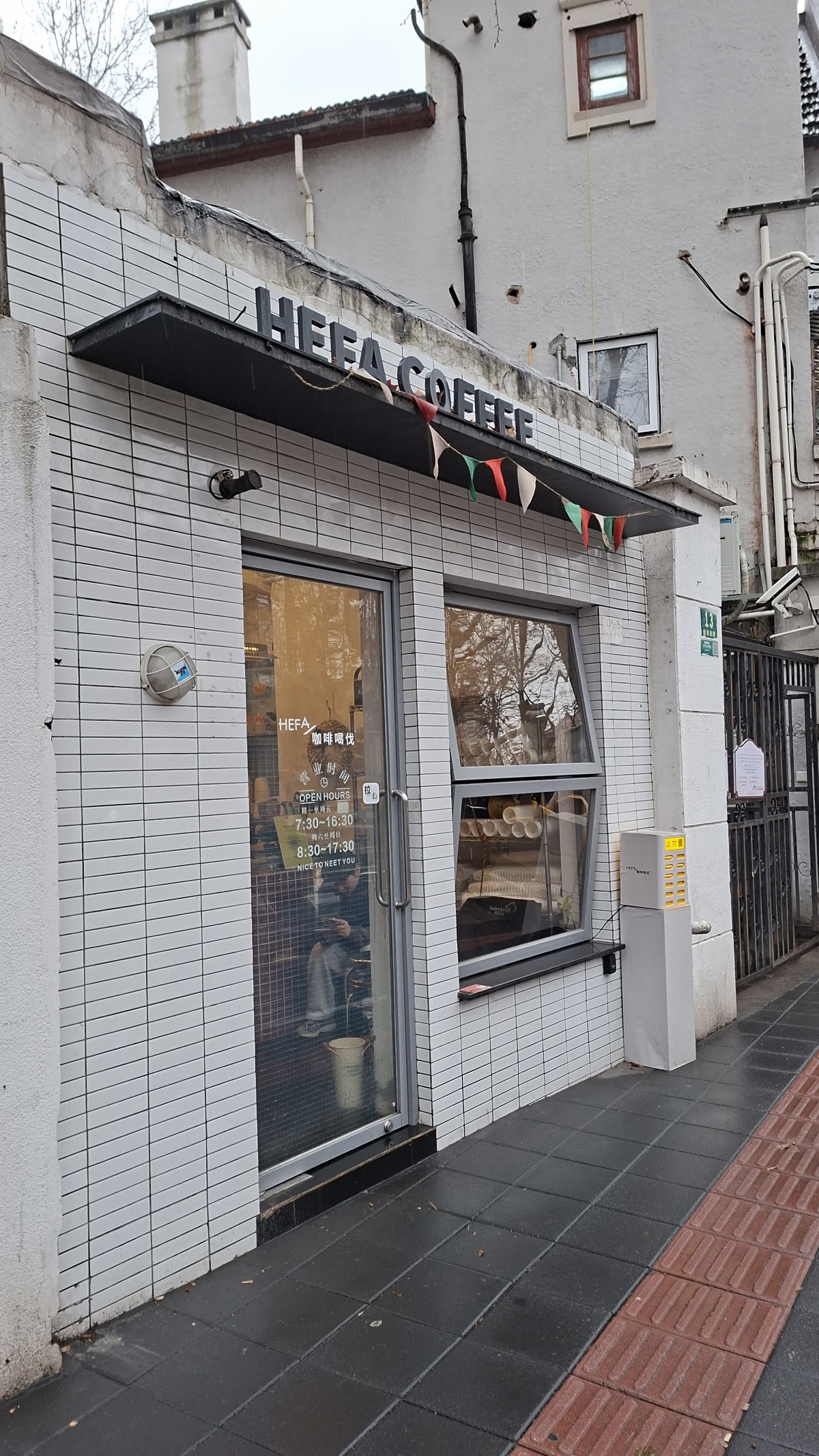 Coffee Buff Shanghai — café photo 5