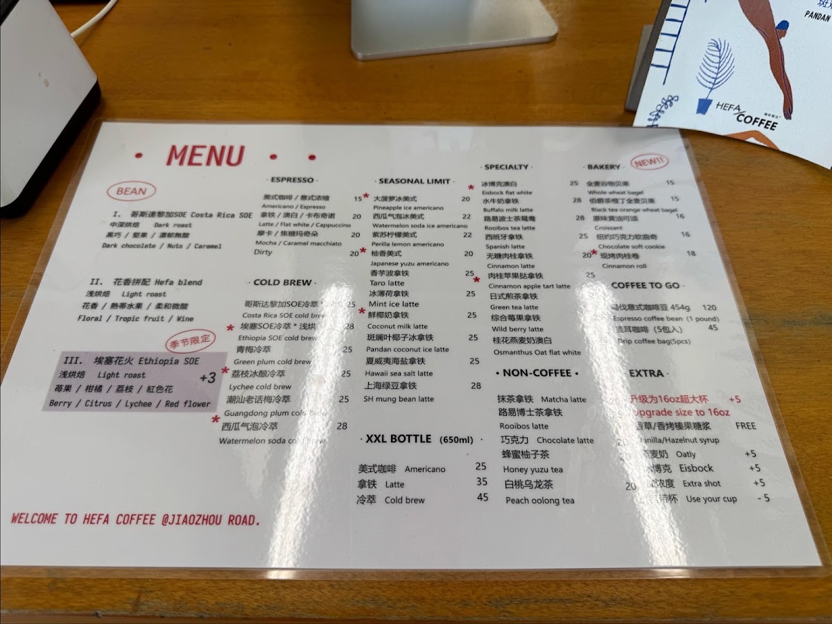 Coffee Buff Shanghai — café photo 6