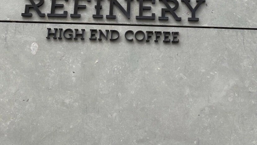 Refinery High End Coffee — café photo 3