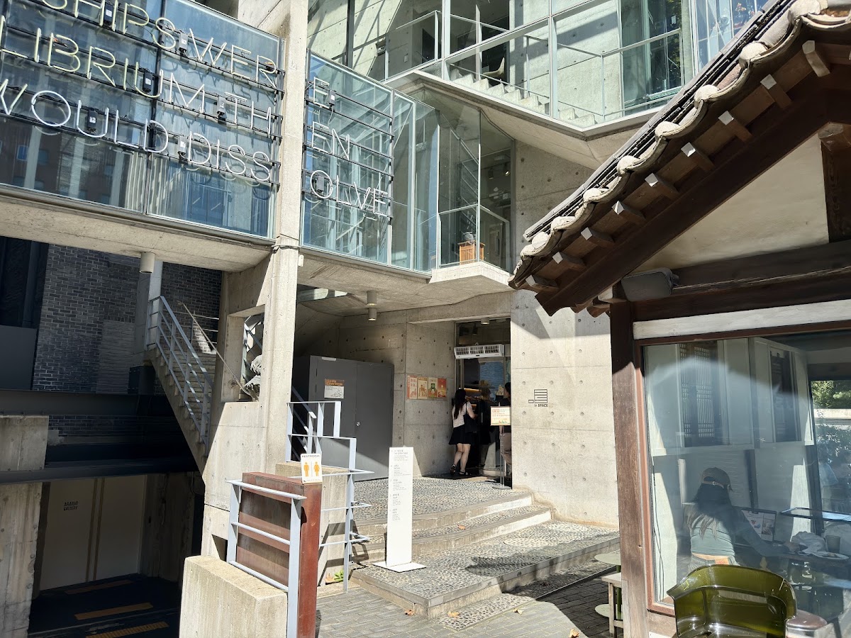 Fritz Coffee Company Wonseo — café photo 5