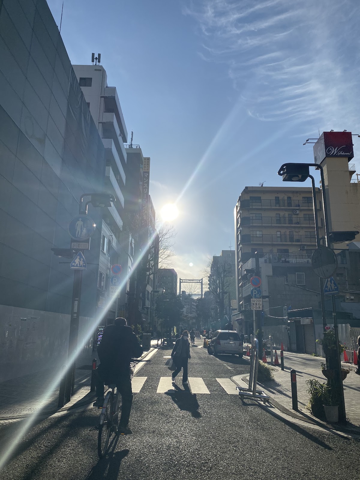 Isezakicho Kissa — café photo 3
