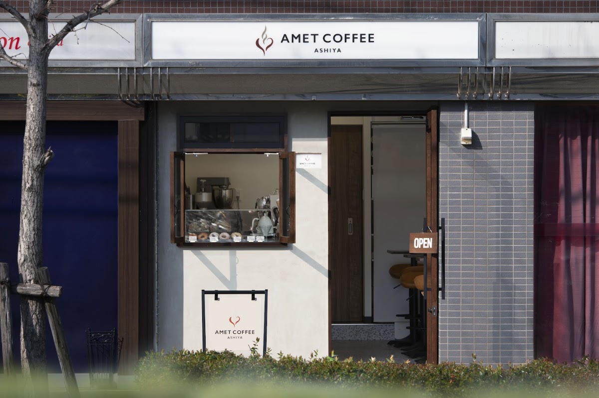 Ashiya Road Coffee — café photo 1