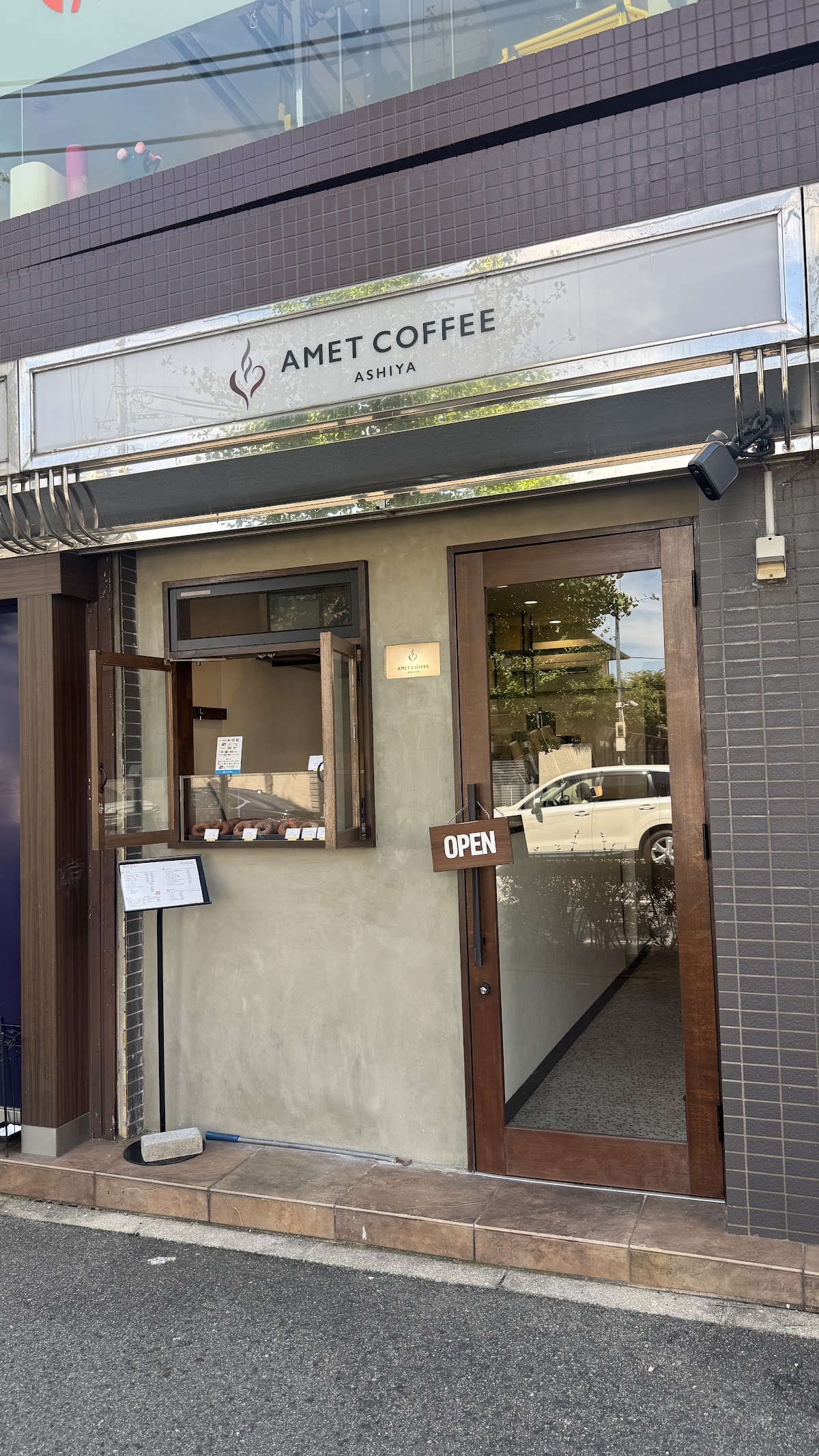 Ashiya Road Coffee — café photo 5