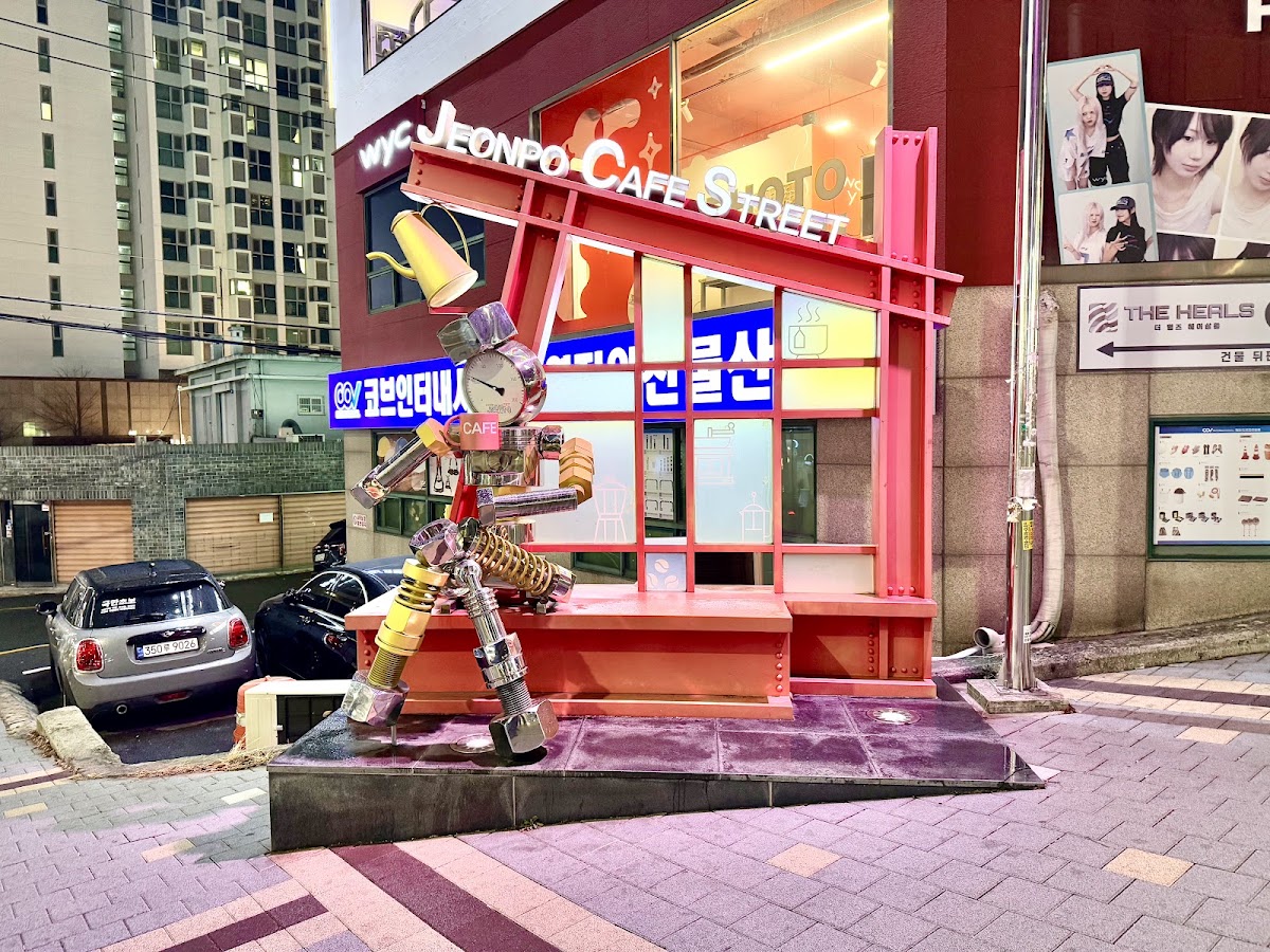 Jeonpo Cafe Street Roasters — café photo 3