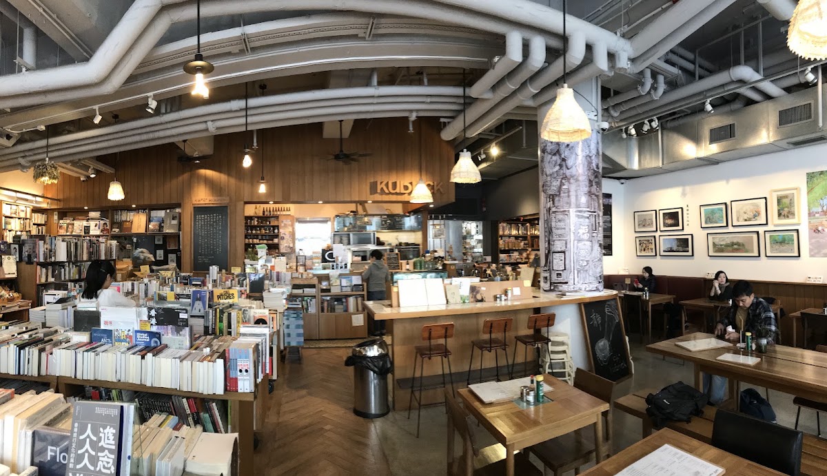 Kubrick Bookshop Cafe — café photo 1