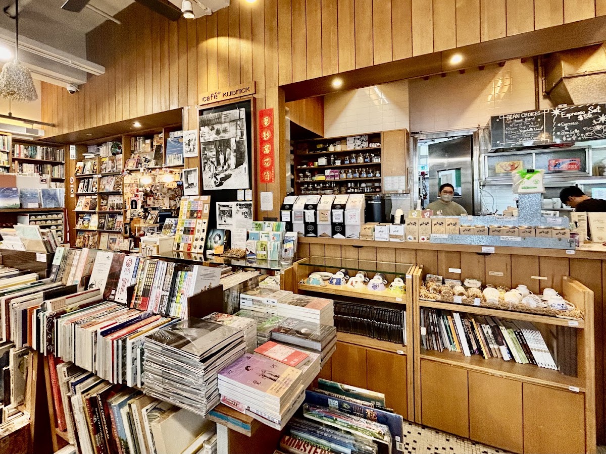 Kubrick Bookshop Cafe — café photo 3