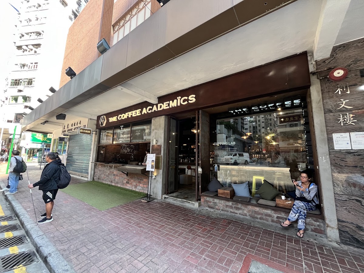 Coffee Academics Wan Chai — café photo 1