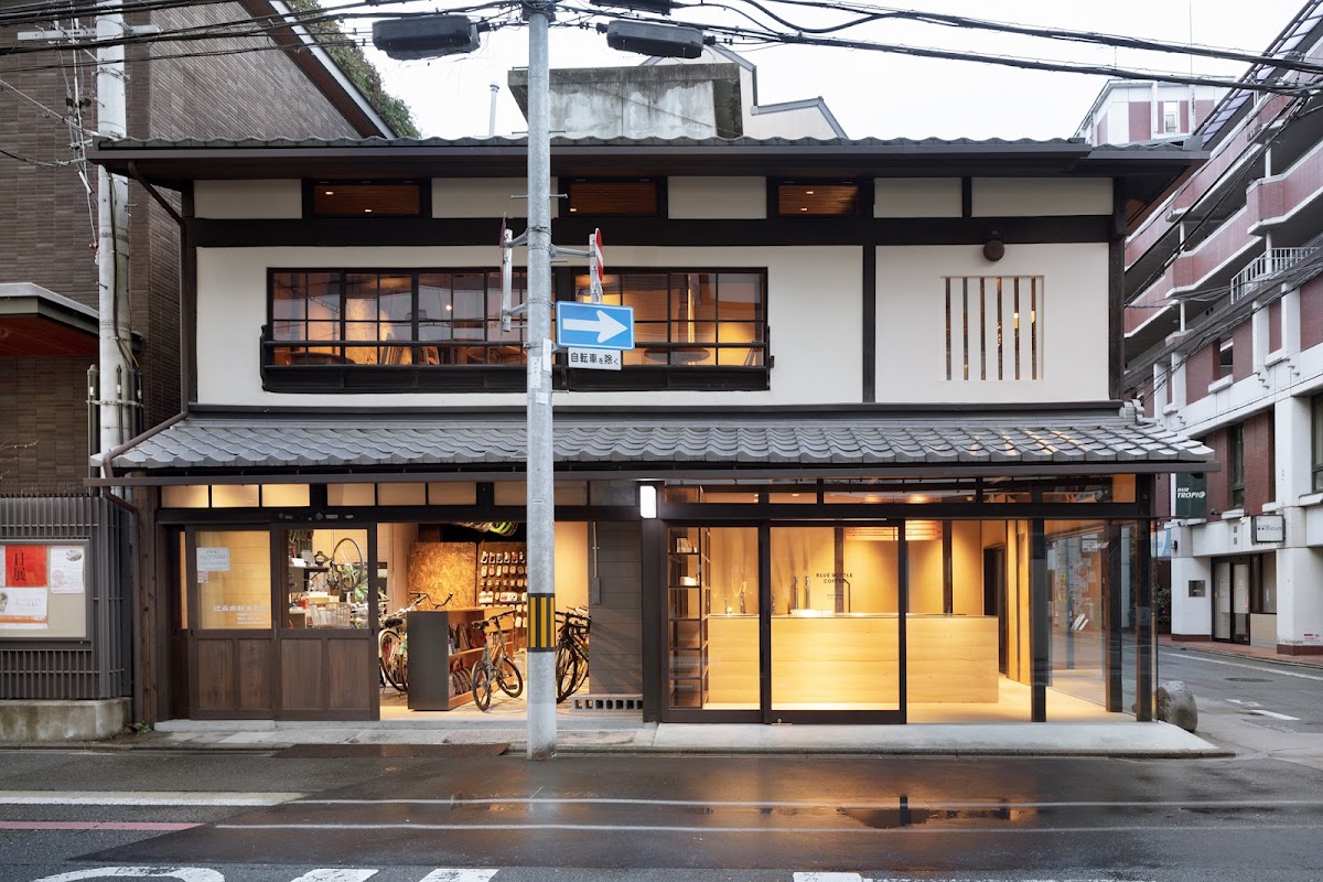 Blue Bottle Coffee Nakagyo Ward — café photo 6