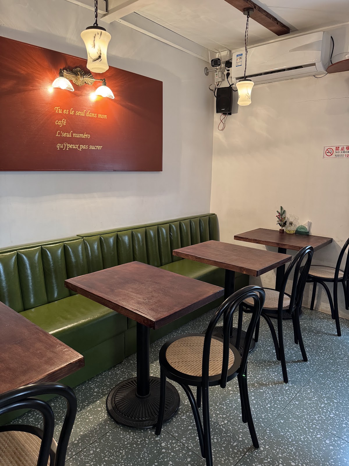 Cafe de la Poste — café photo 3