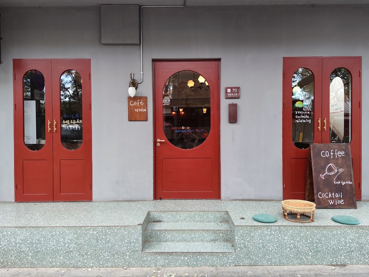 Cafe de la Poste — café photo 5