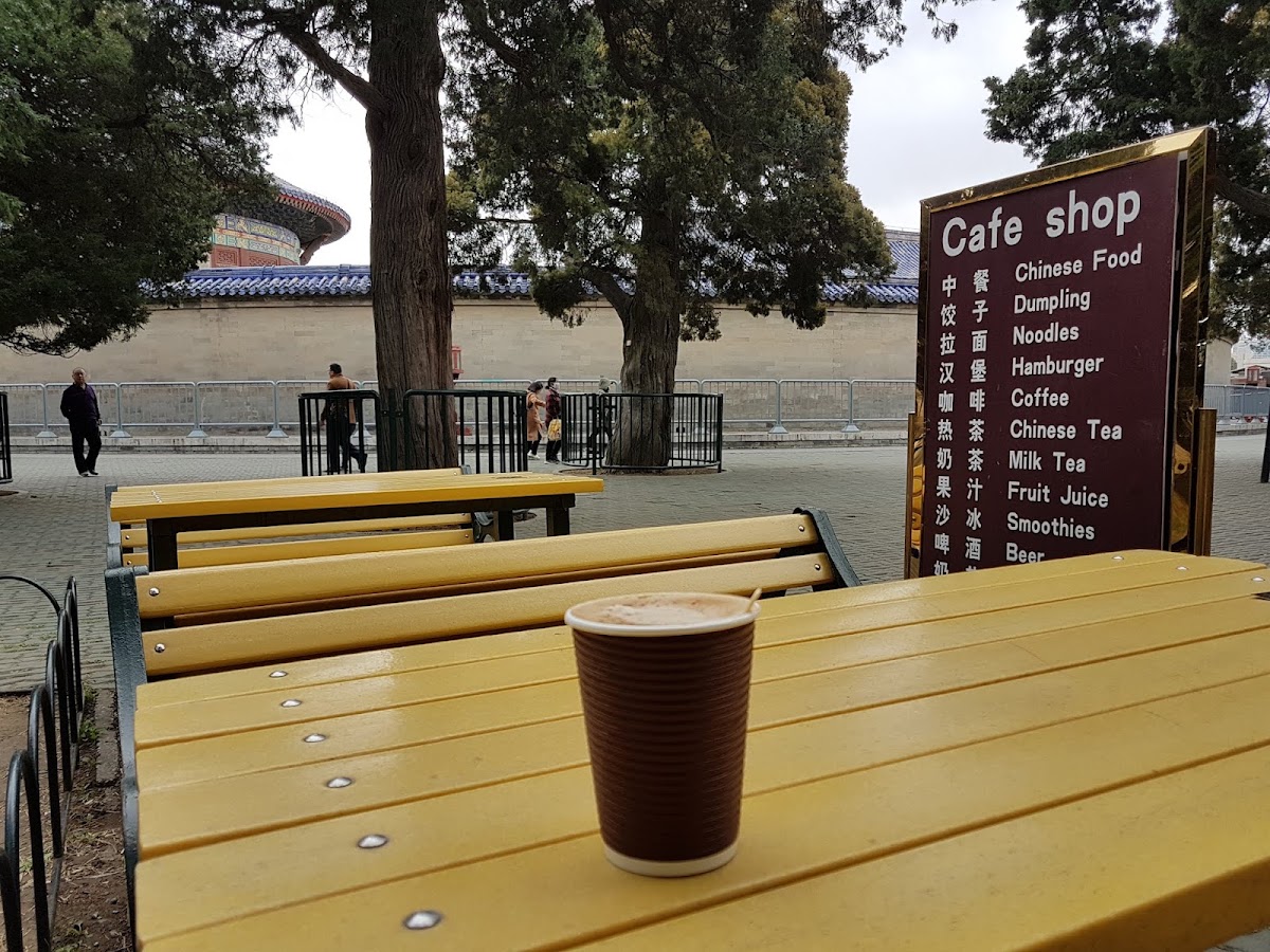 Cafe de la Poste — café photo 6