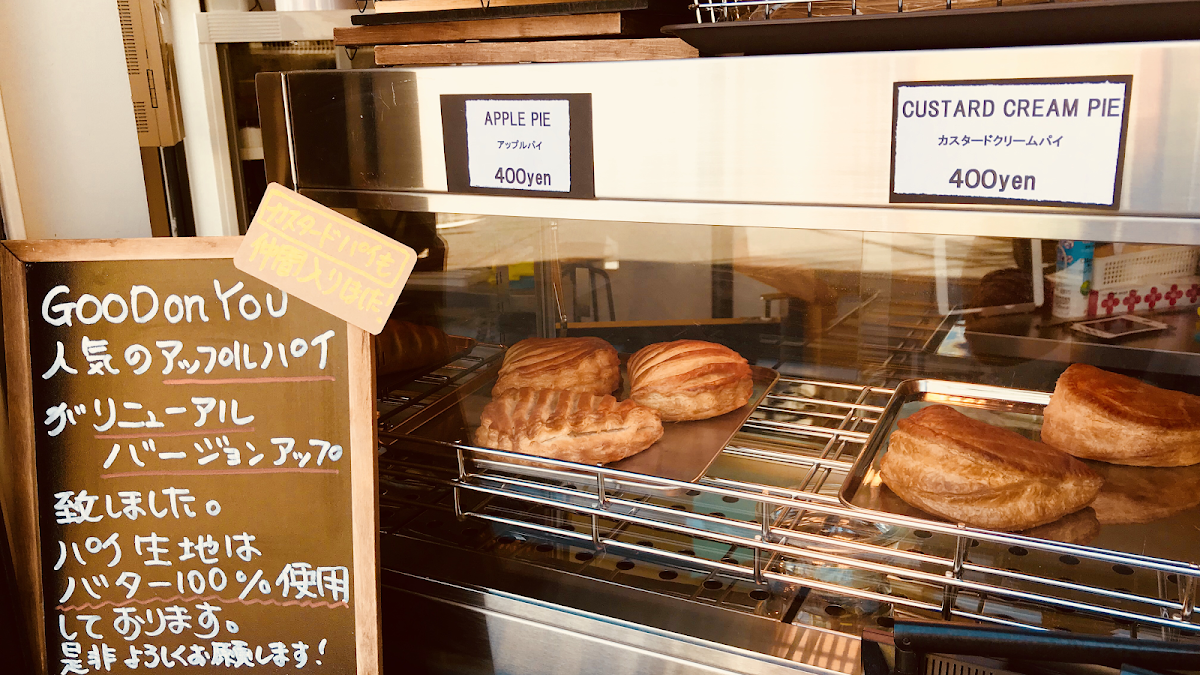 Noge Coffee Stand — café photo 1