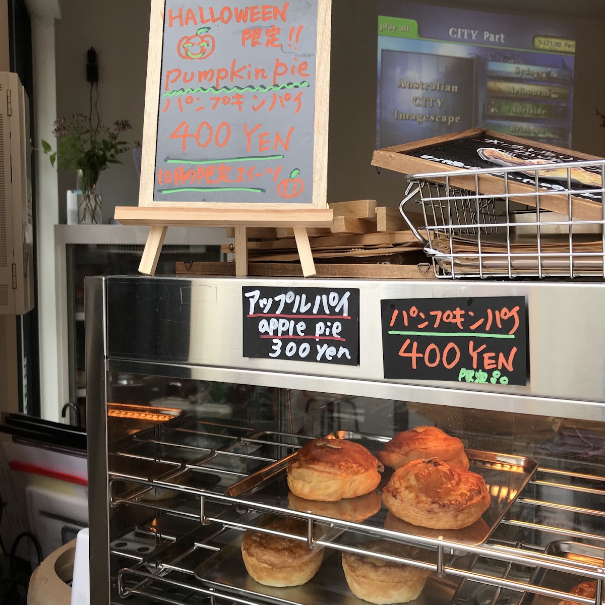 Noge Coffee Stand — café photo 4