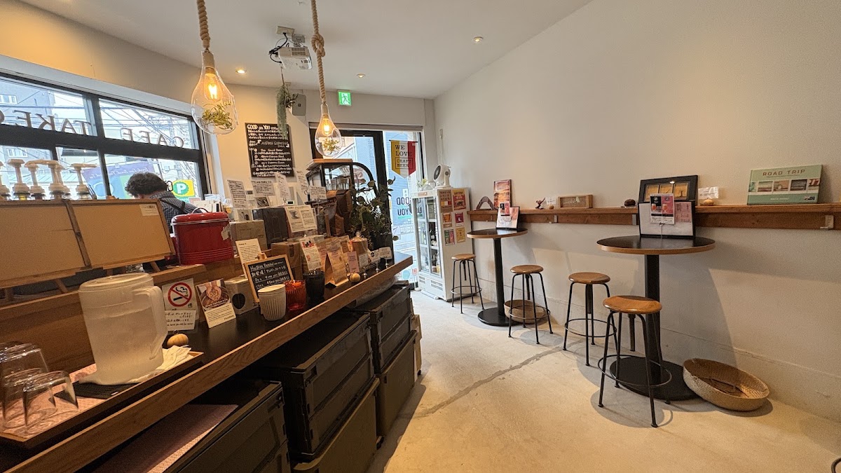 Noge Coffee Stand — café photo 5