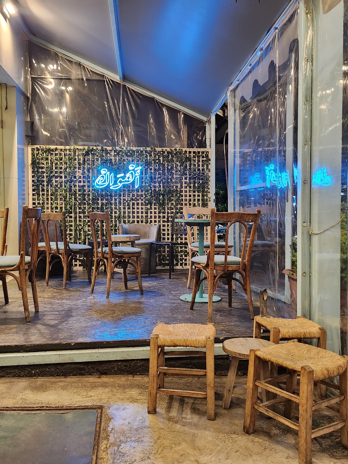 Ahwak Roastery — café photo 1