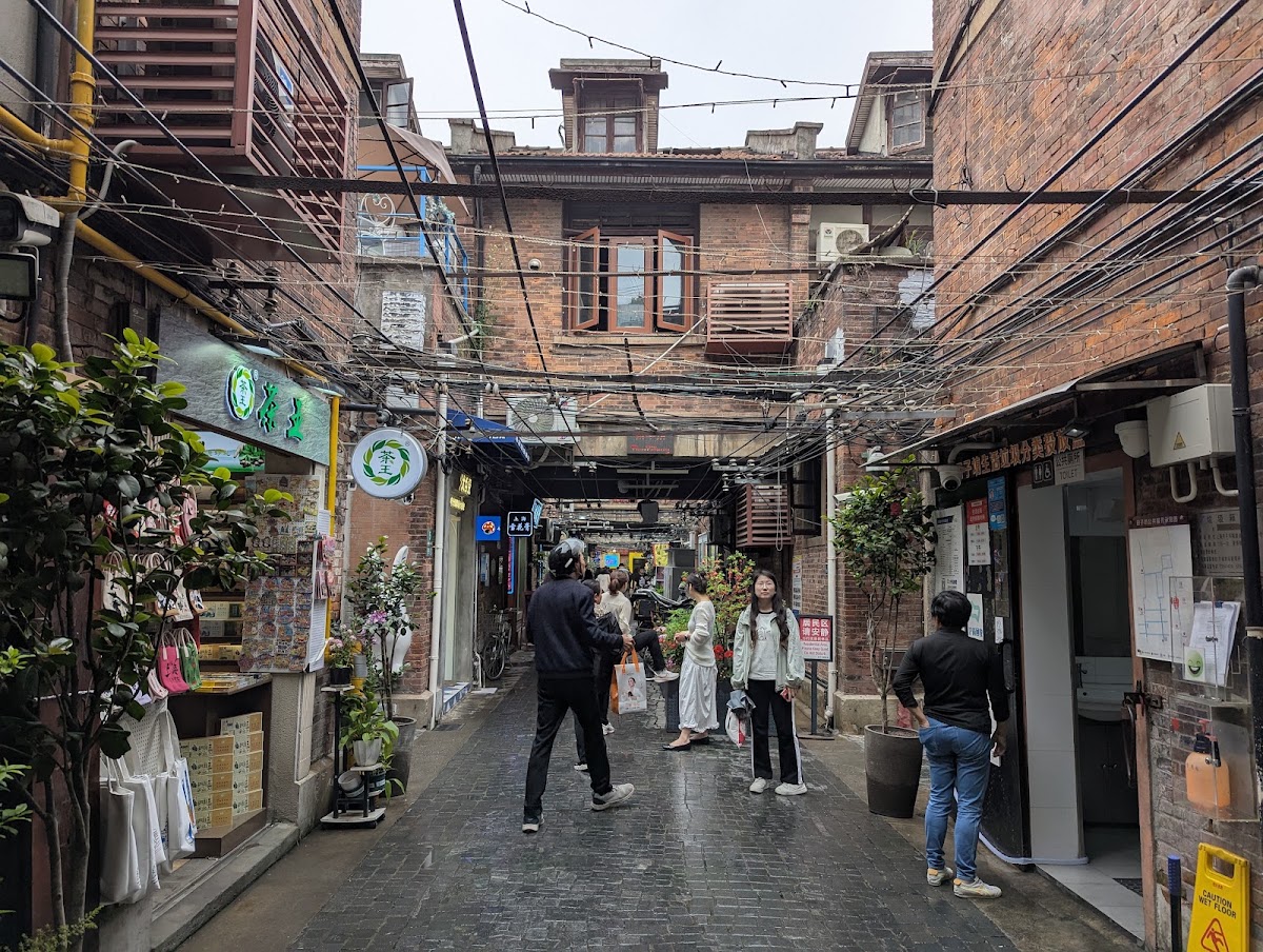 Former French Concession Coffee — café photo 1