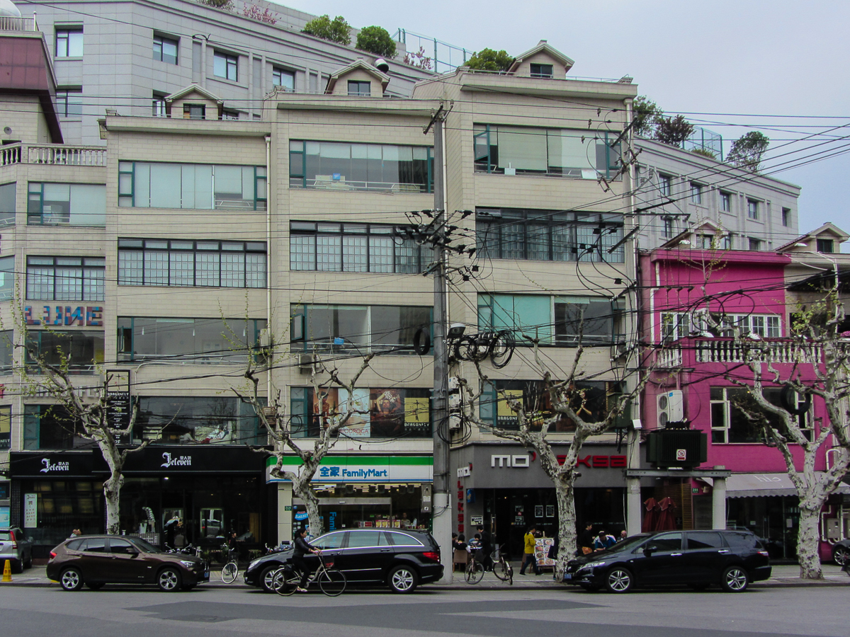 Former French Concession Coffee — café photo 2