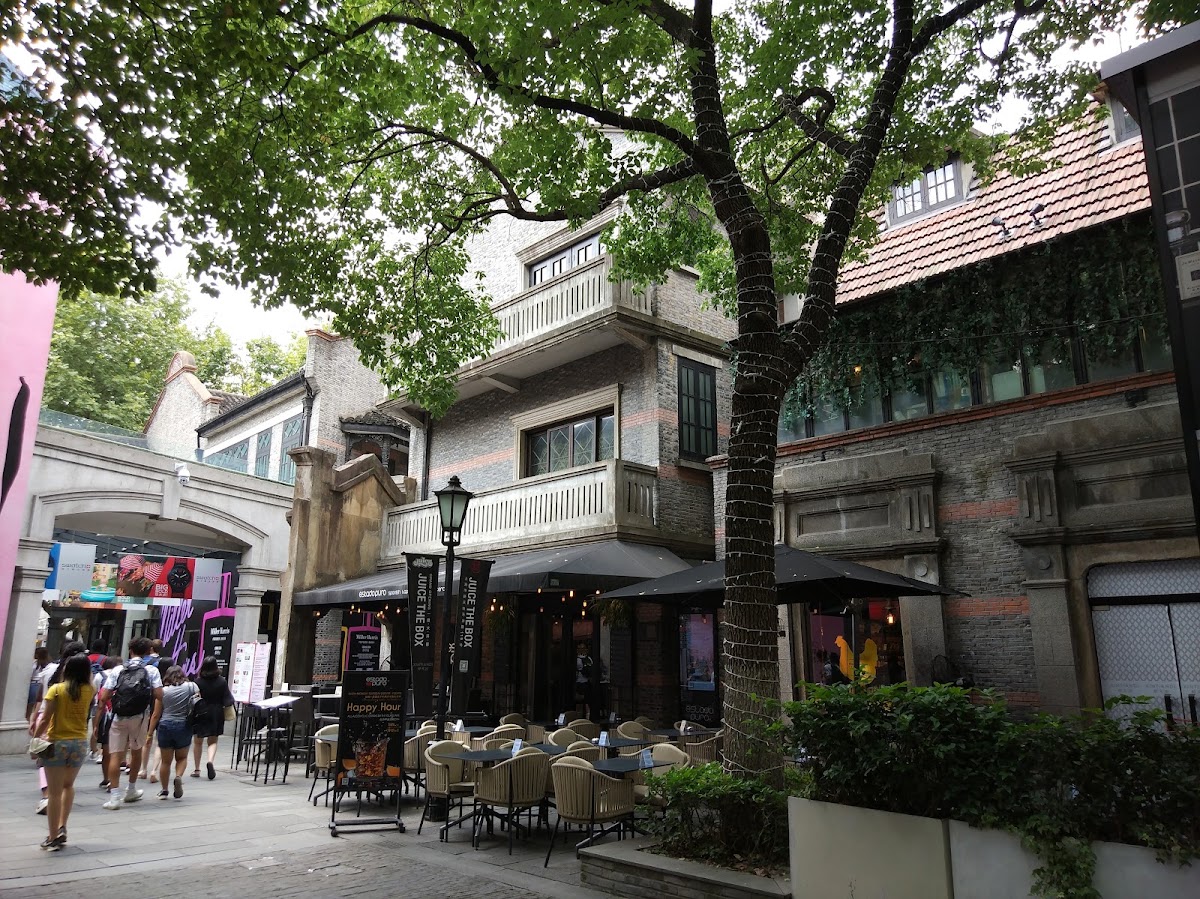 Former French Concession Coffee — café photo 4