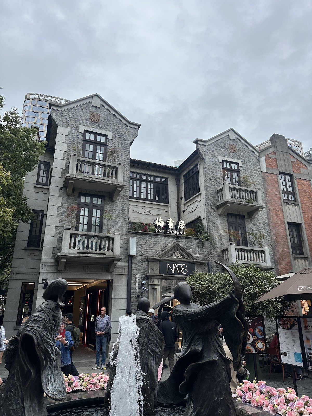 Former French Concession Coffee — café photo 5