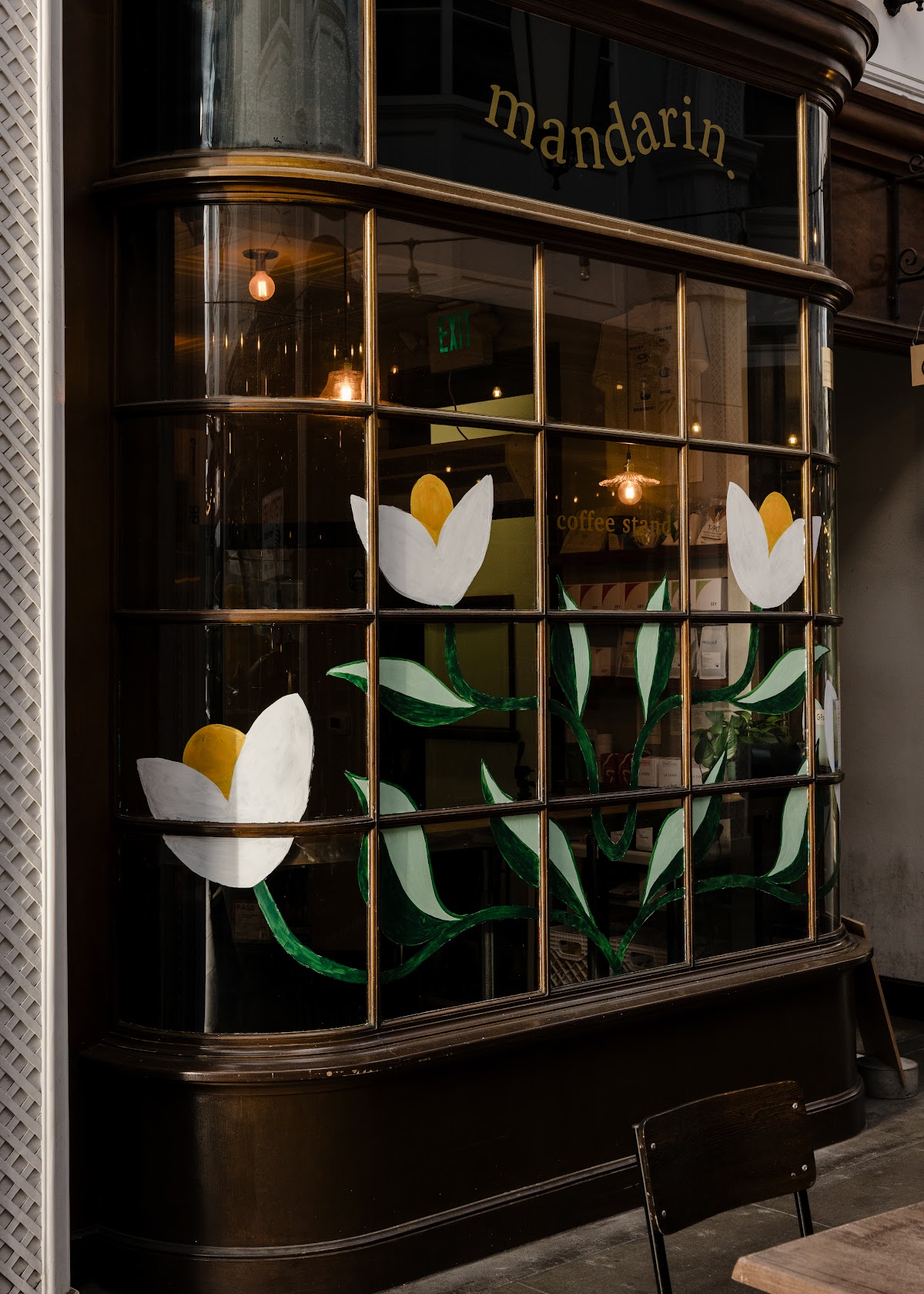 mandarin coffee stand — café photo 1