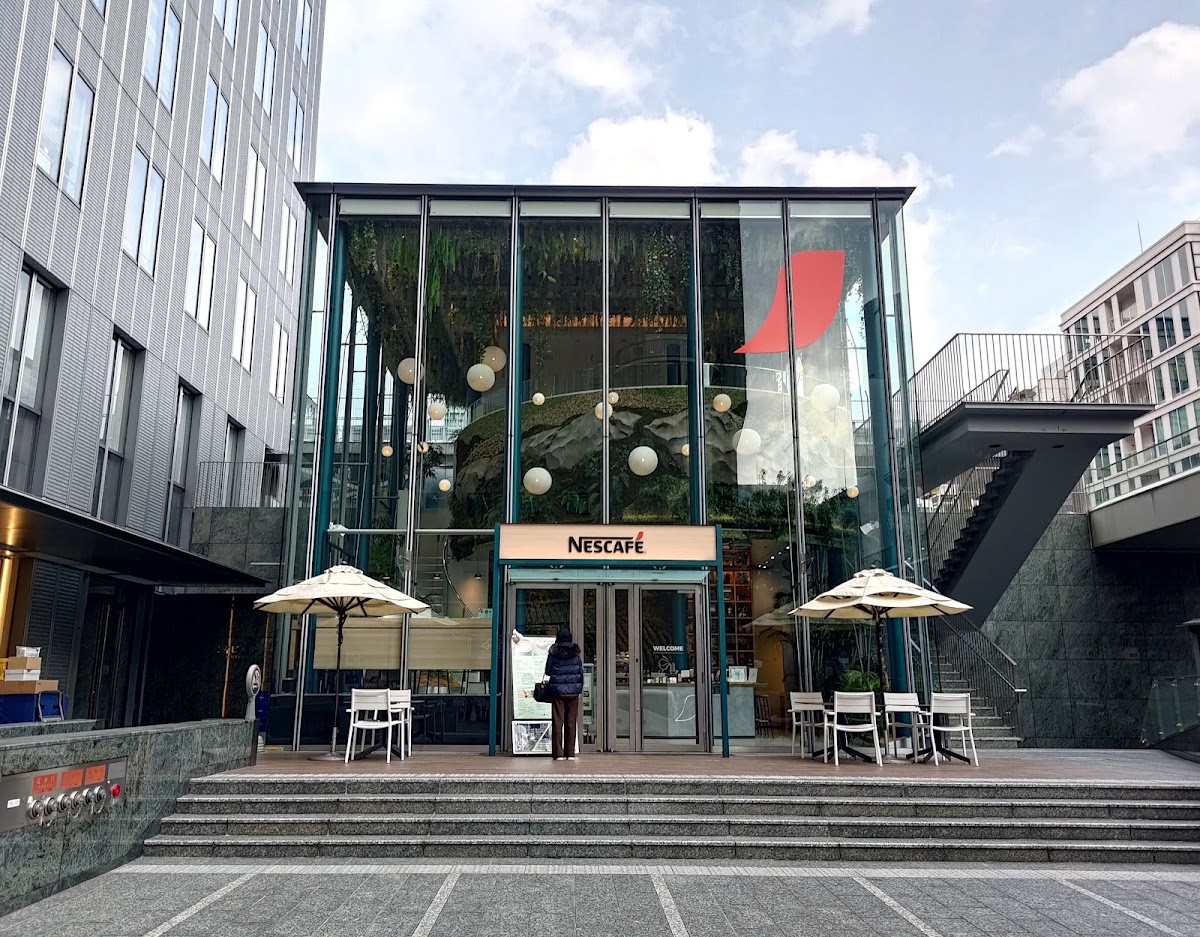 Sannomiya Espresso Bar — café photo 3