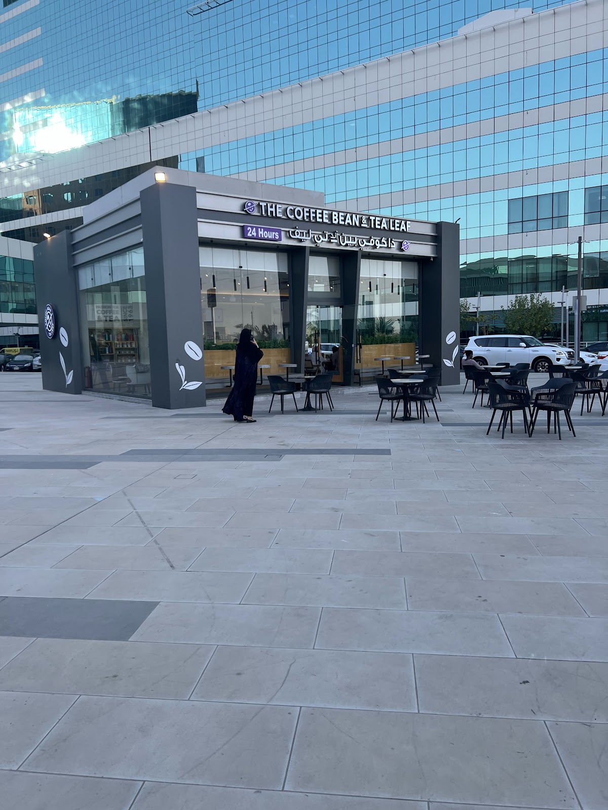 The Bean Bar — café photo 5