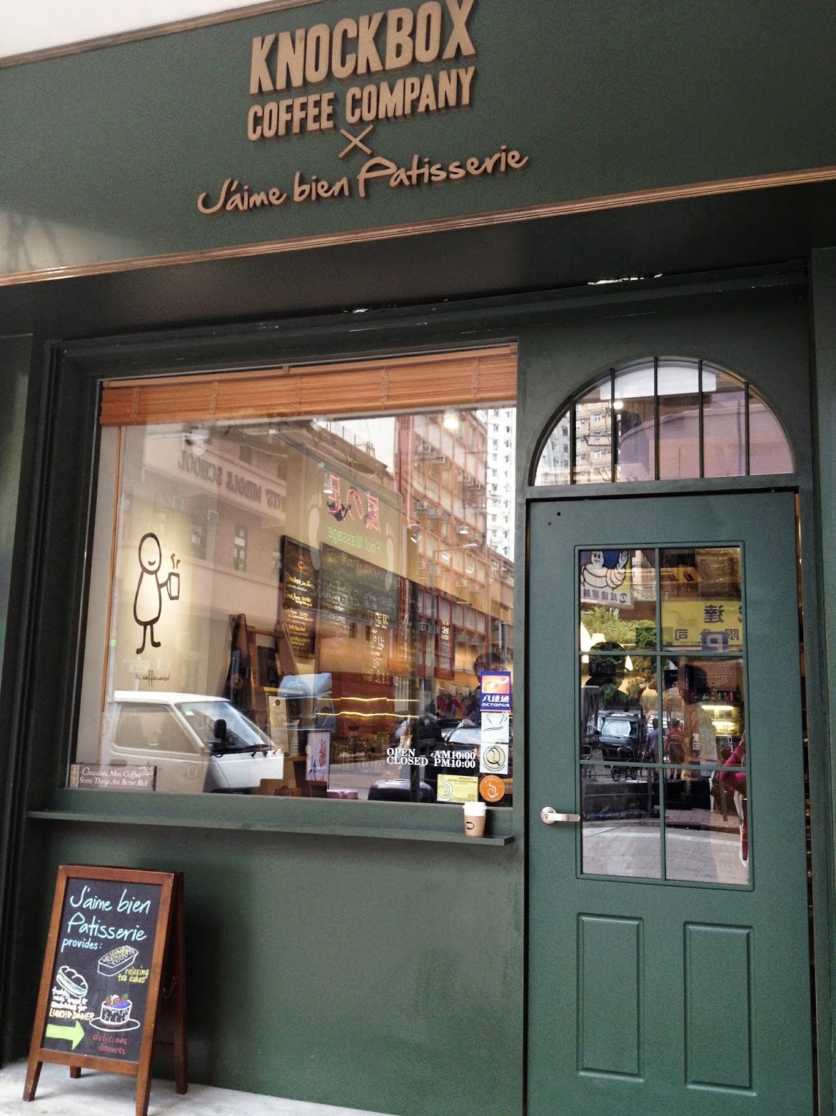 Knockbox Coffee Company — café photo 1