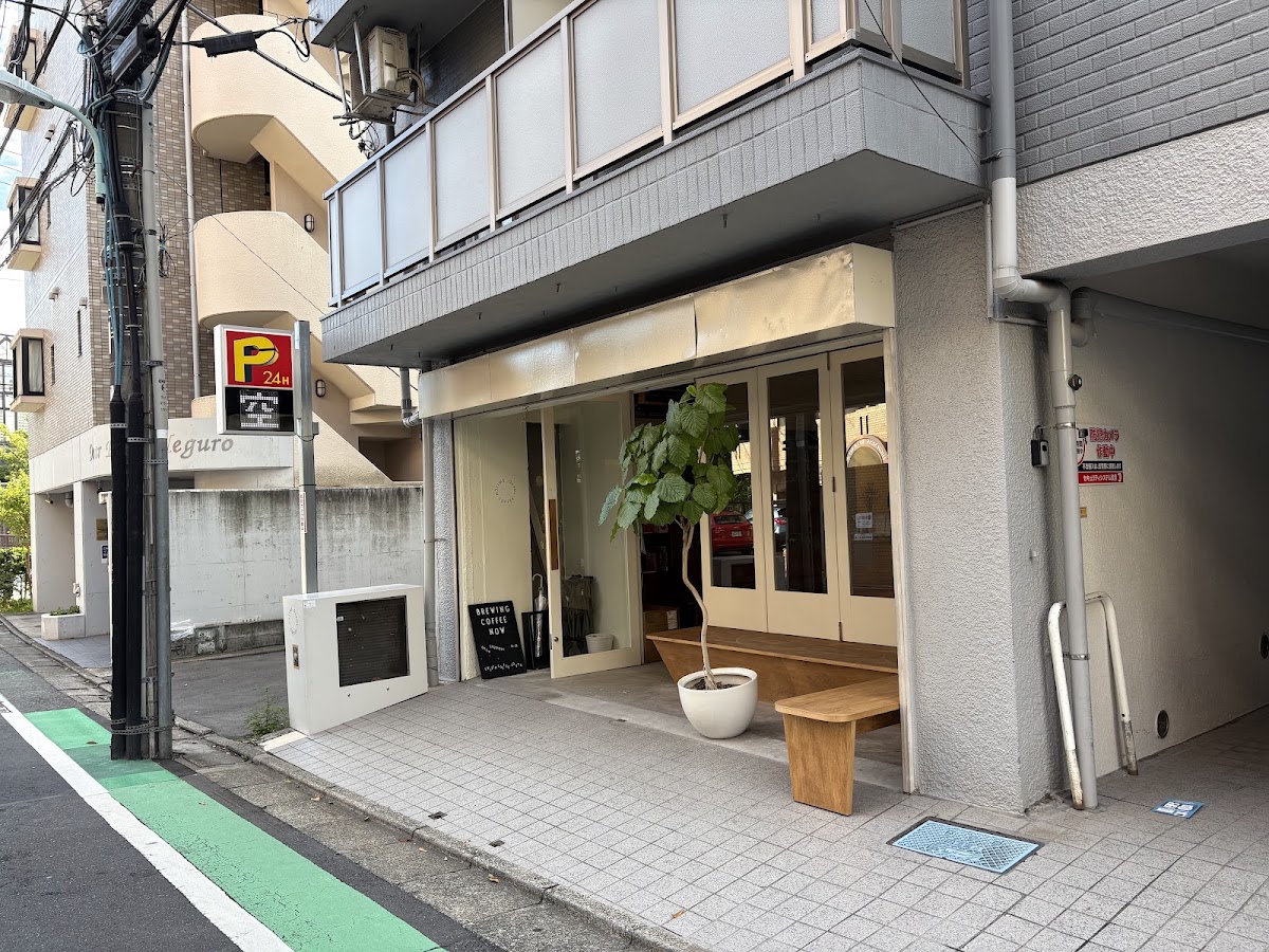 Switch Coffee Meguro — café photo 1