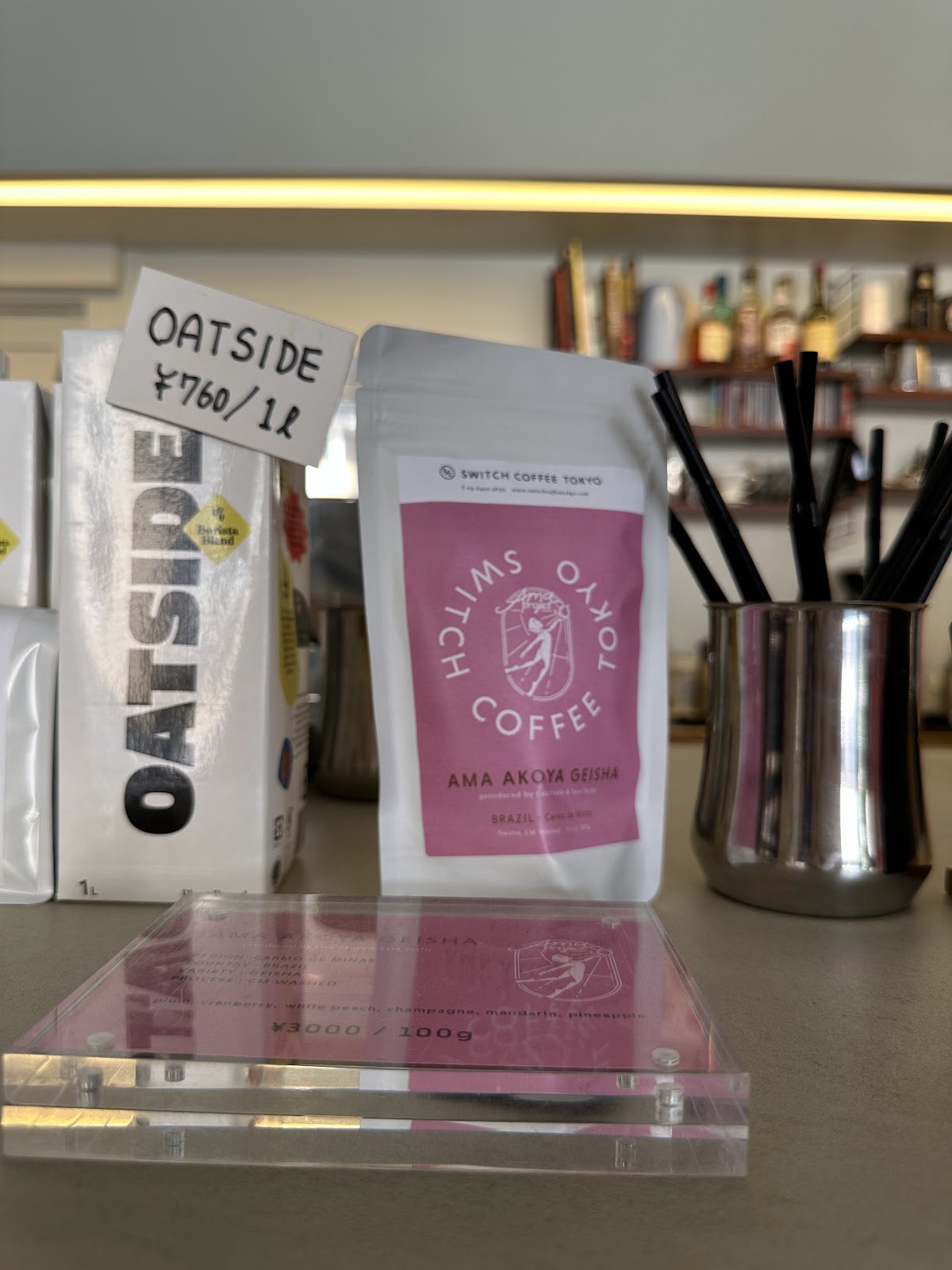 Switch Coffee Meguro — café photo 4