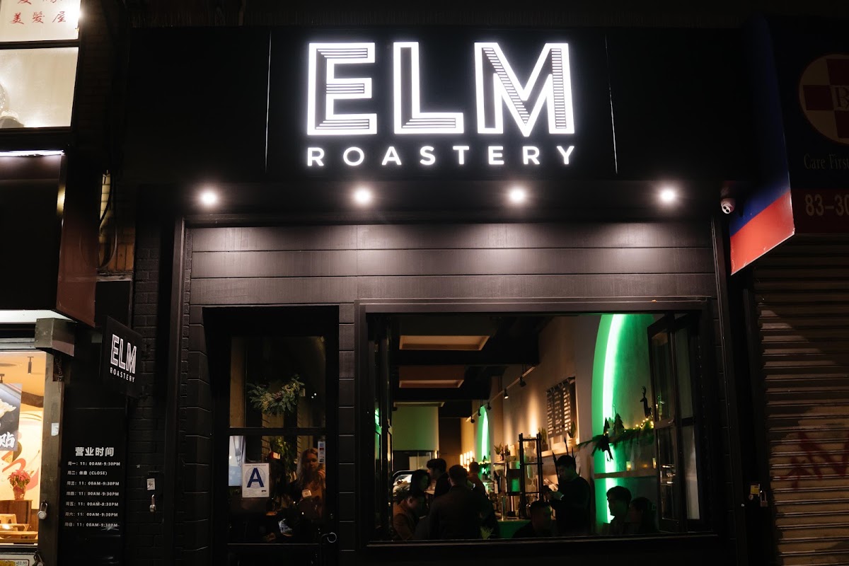 Elm Roastery — café photo 1