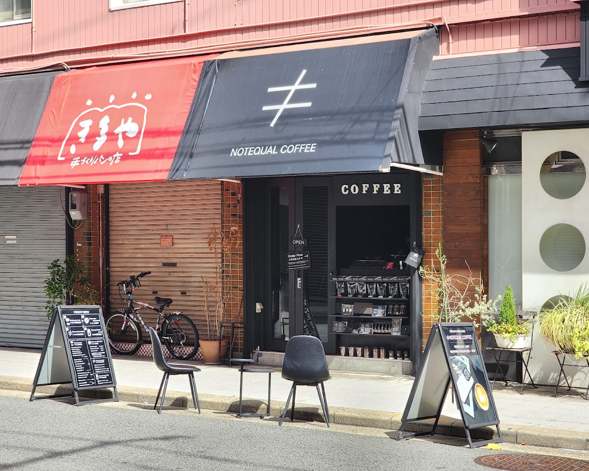 Kanazawa Coffee Osaka — café photo 6