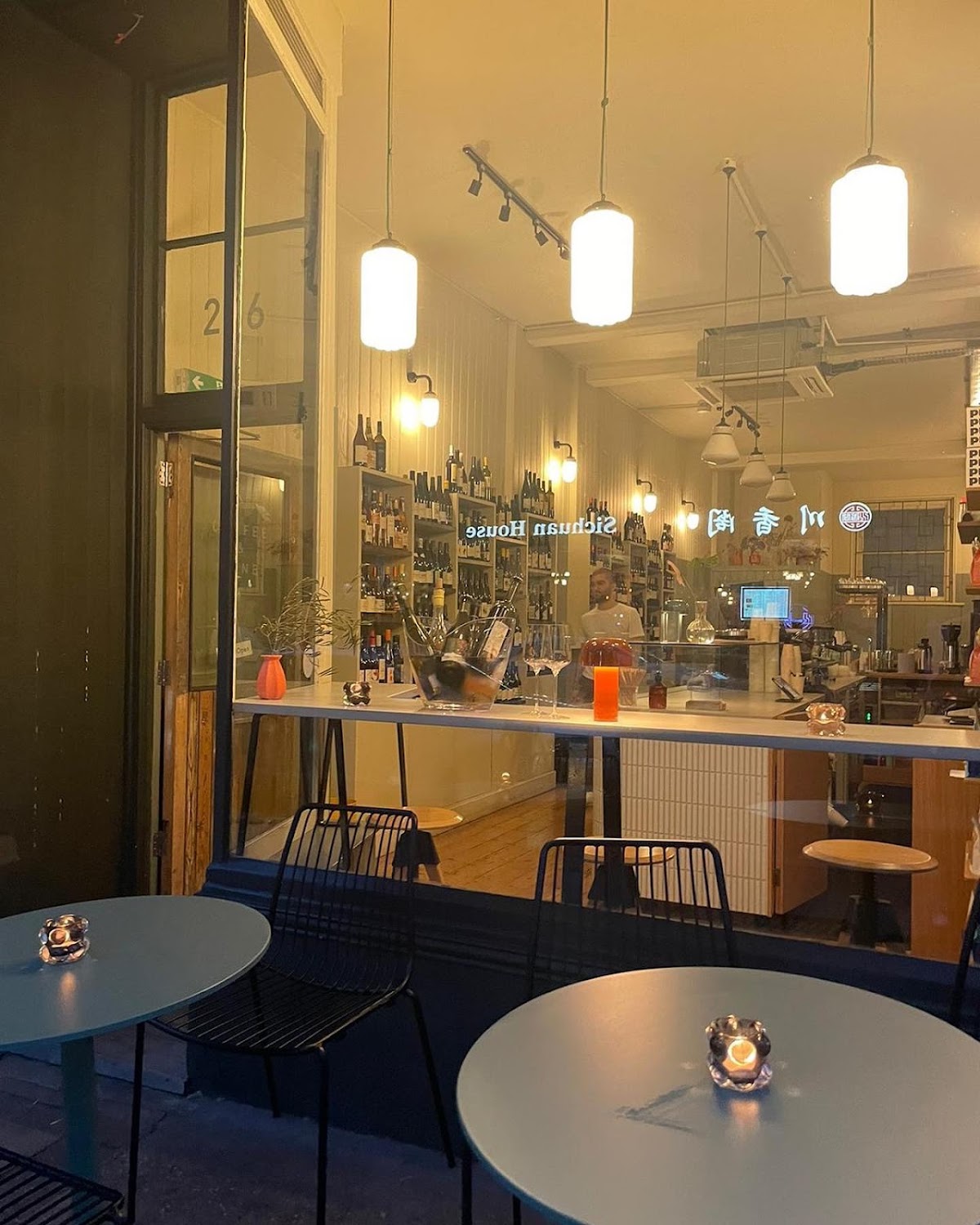 High Ground — café photo 1