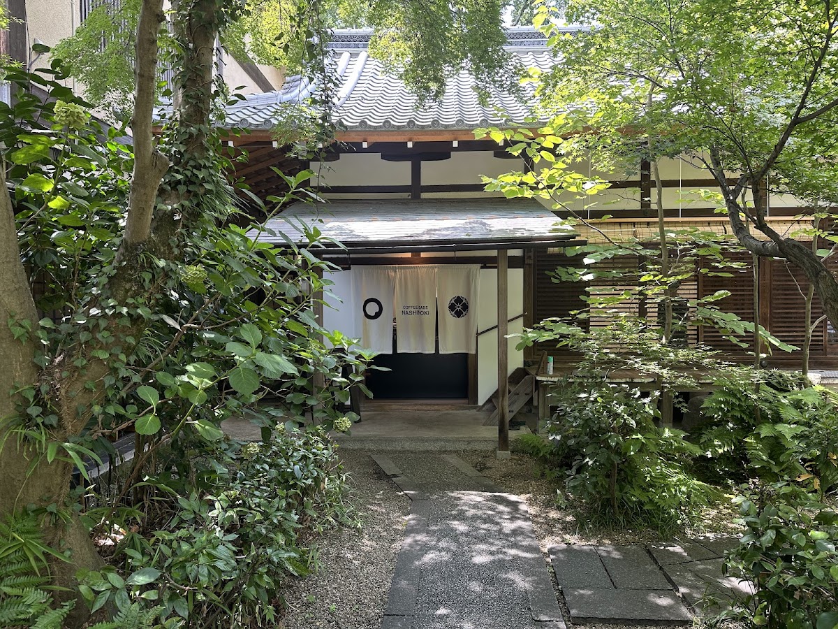 Coffee Base Nashinoki — café photo 4