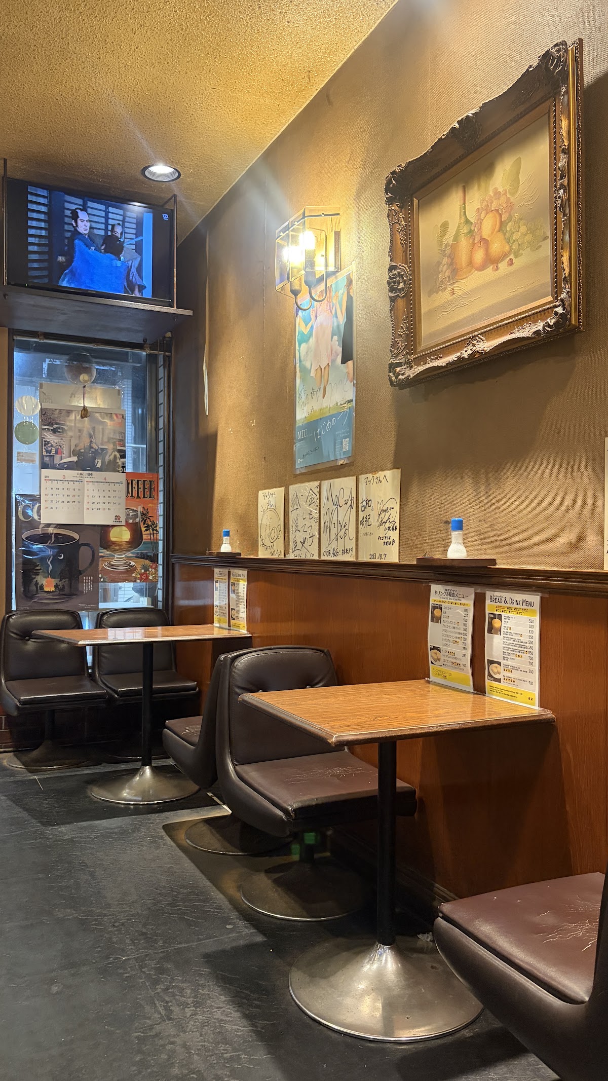 Kissa Master Osaka — café photo 6