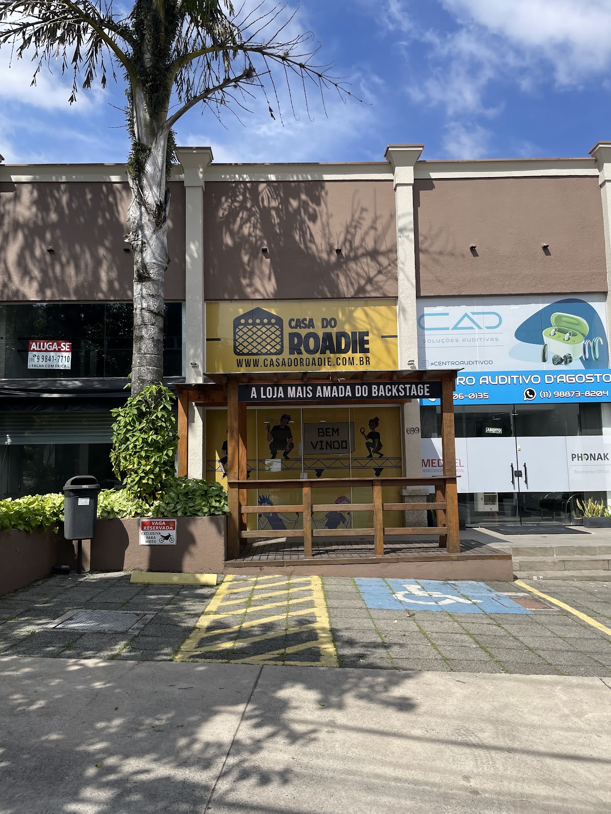 Loja Sortida — café photo 1