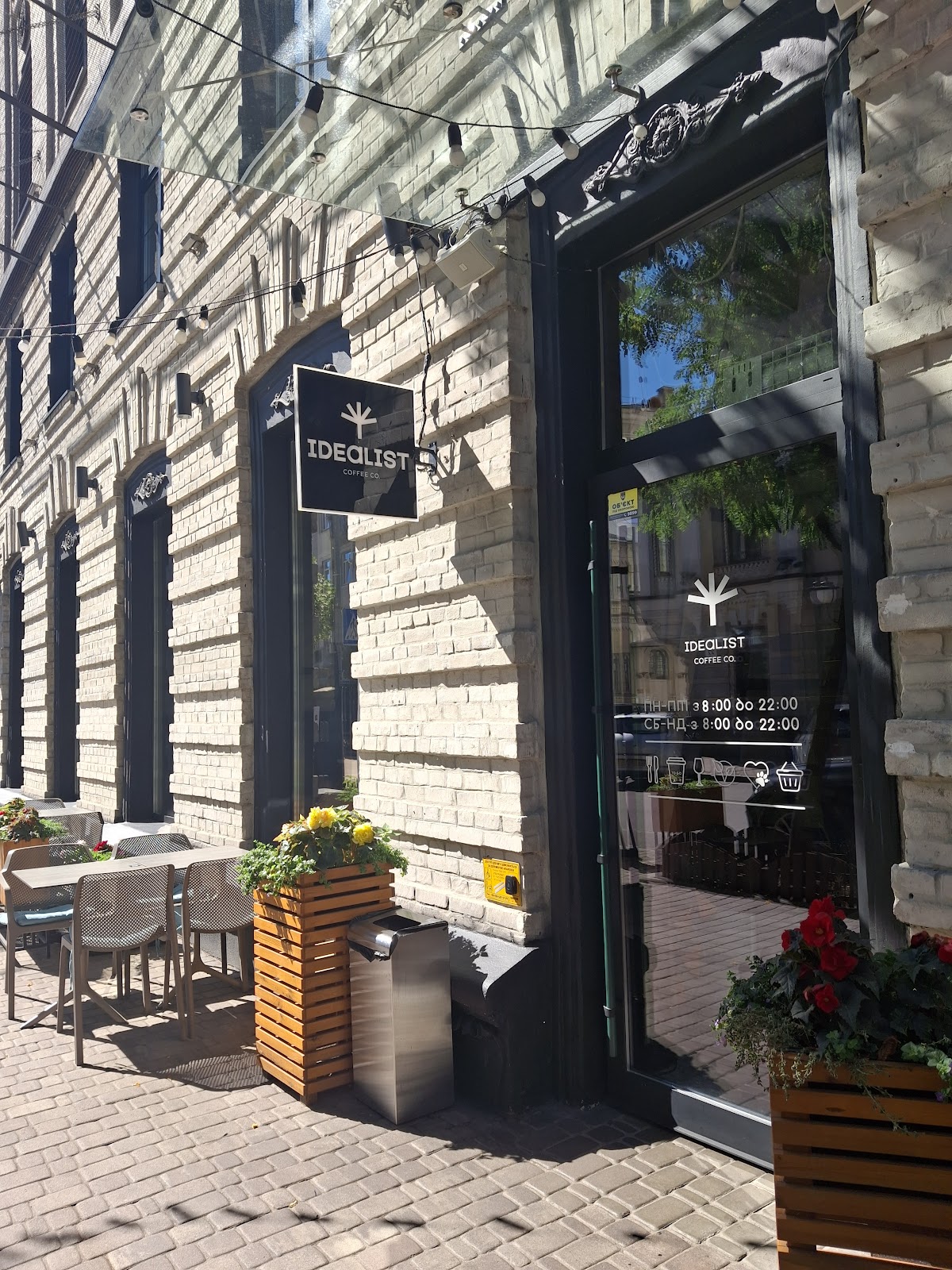 Idealist Coffee Co. — café photo 5