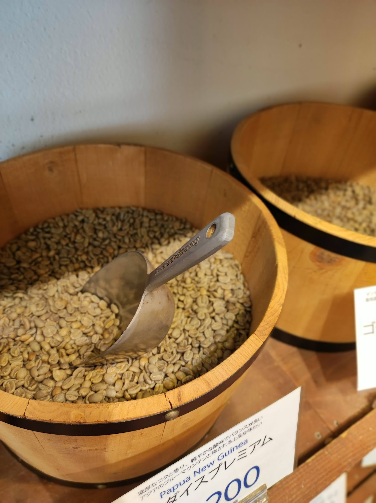 Kobe Roastery Rokko — café photo 2