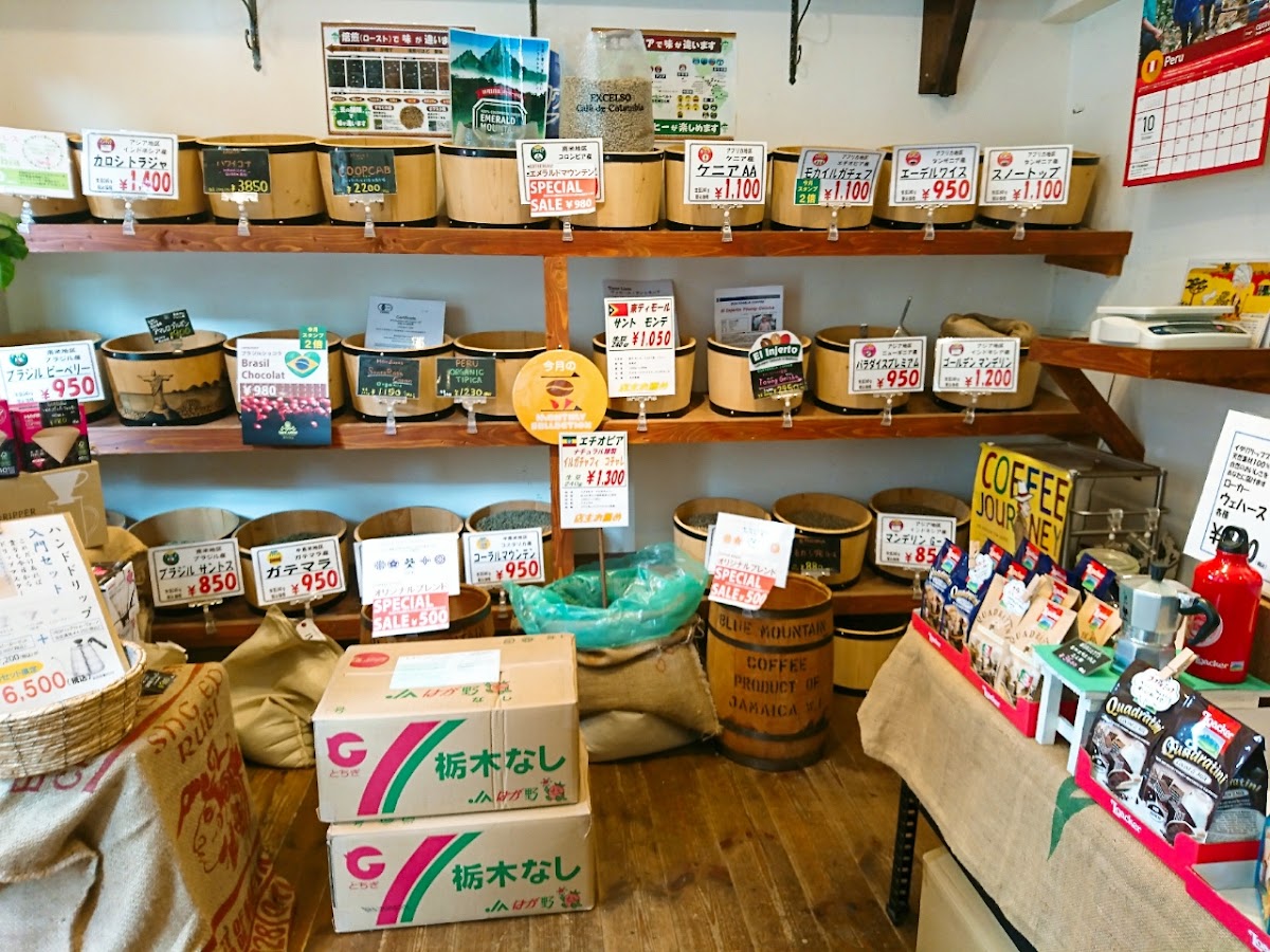 Kobe Roastery Rokko — café photo 3