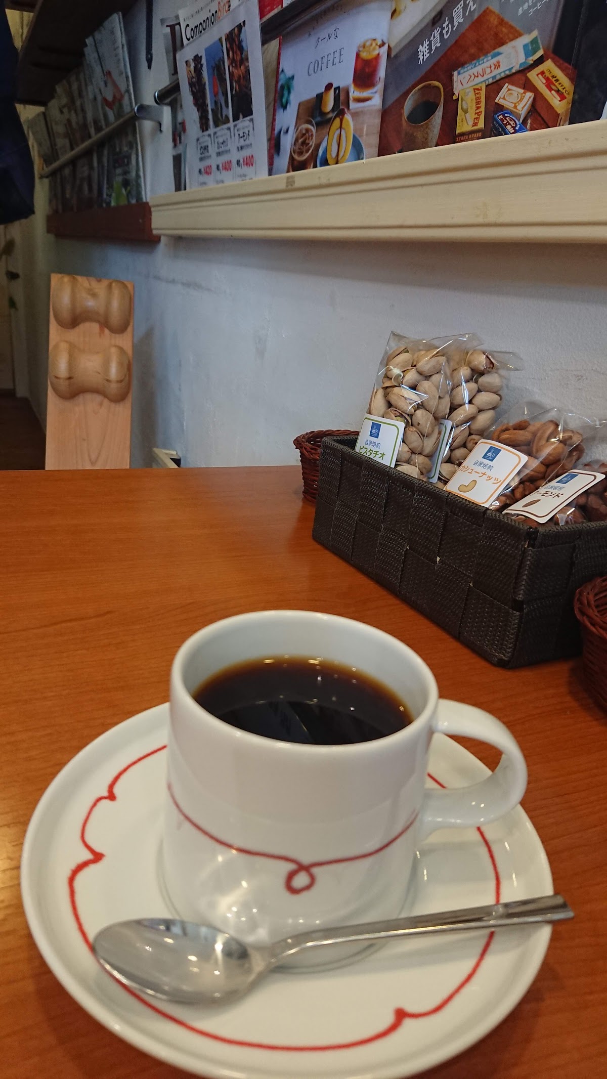 Kobe Roastery Rokko — café photo 4