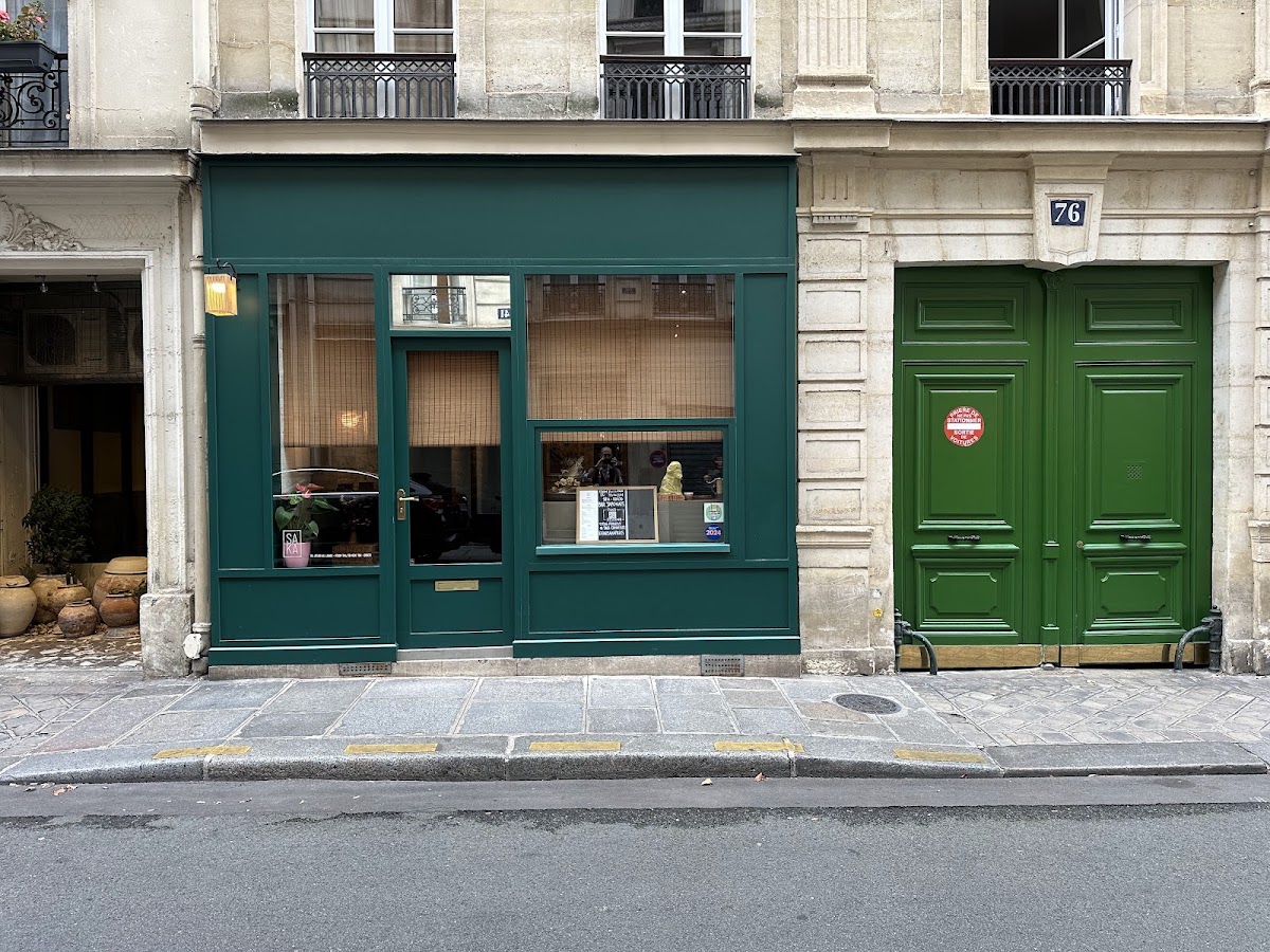 Fragments — café photo 1